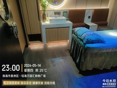 -鹤祥宫影院足道SPA连锁(吉大万国汇钰海店)