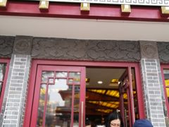 门面-德懋恭(西大街店)