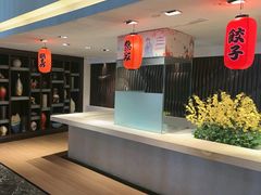 -天海日餐厅-青岛海泉湾皇冠假日度假酒店