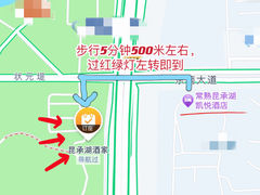 -昆承湖酒家·本帮农家菜