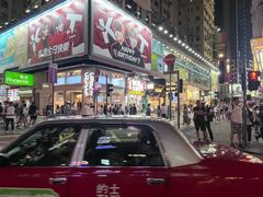 -DON DON DONKI(名珠城店)