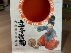 -吾悦广场(南京鼓楼店)