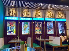 -七爷清汤腩·港式餐厅(金狮广场店)