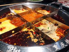 麻辣九宫格锅底-井格重庆火锅(西直门凯德Mall店)