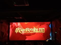 -吾悦广场(南京鼓楼店)