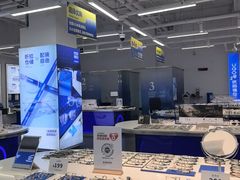 -优购镜仓(六角广场店)