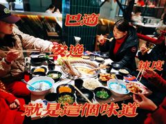 -钢管厂五区小郡肝串串香火锅(人民广场店)