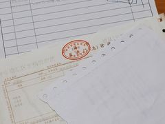 -上海市徐汇区口腔医院