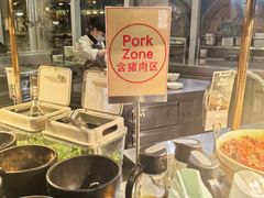 -The COOK·厨餐厅·自助餐(浦东嘉里大酒店)