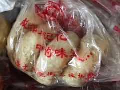 -宫廷糕点铺
