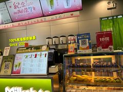 -迷客夏Milksha(圆融天幕店)