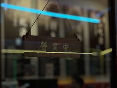 -度小月(百老汇美食街店)