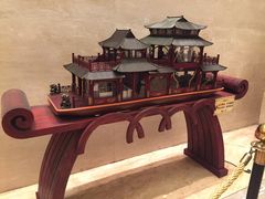 -知味观(湖滨店)