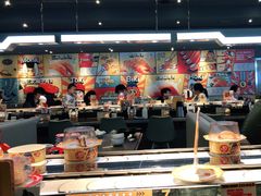 -元气寿司(东方宝泰店)
