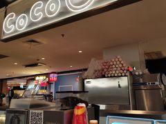 -CoCo都可(虹口龙之梦店)