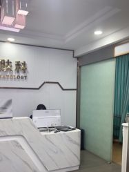 -武汉五洲整形外科医院