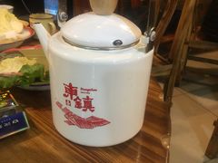 -东镇老火锅(长春路首店)