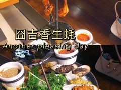 -囧吉香生蚝牛排馆(湖北路店)