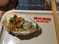 -管氏翅吧(广渠门店)