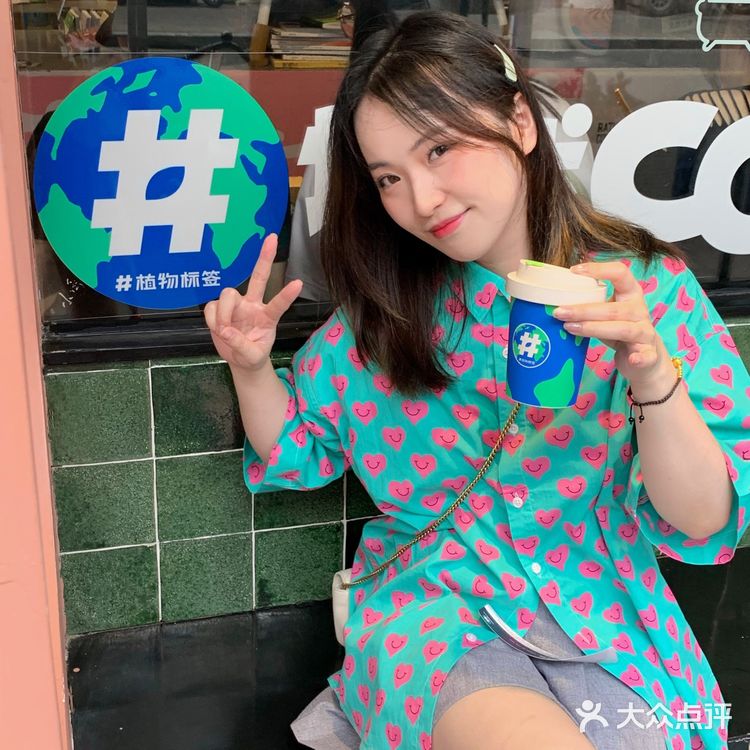 上海限时快闪🌏plmm都去喝这杯「海洋绿洲」!!