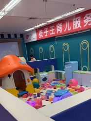 -孩子王童乐园(石家庄裕华万达店)