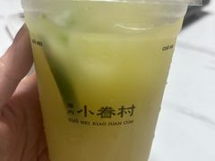 -厝内小眷村(长宁定西路店)