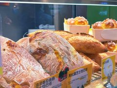 -PAOPAO Bakery&Café(港汇店)