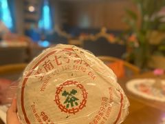 -Tajine Moroccan塔金摩洛哥中东餐厅