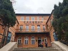 -青岛啤酒博物馆