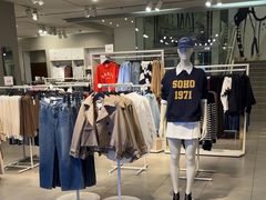 -H&M(鹏欣水游城店)