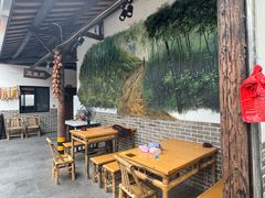 -李东农庄(中南百草园地标店)