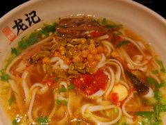 -湘人龙记老长沙米粉(华普国际大厦店)