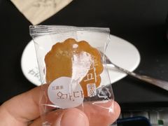 -五嘉茶(三清洞店)