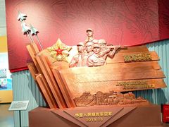 -中国航空博物馆