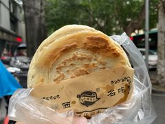 -子午路张记肉夹馍(翠华路店)