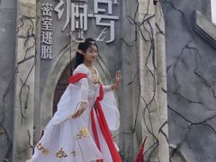 -白鹿原影视城