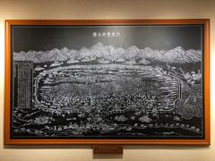 -盐池神庙
