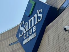 -迪卡侬(安德门店)