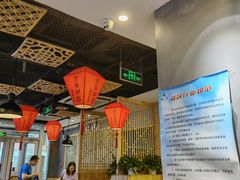 大堂-头壹号饸饹面·大油条(东升科技园店)