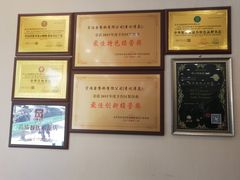 -宛平李记小吃(东关街店)