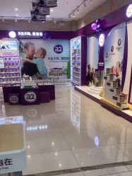 -孩子王(北一路万达店)