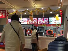 -肯德基(电力路店)