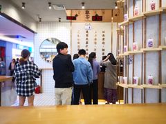 大堂-眷茶(大卫城10楼店)
