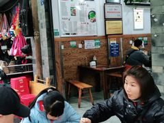 -老妈火锅粉(幸福路步行街店)