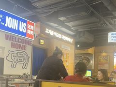 -阿亲家·韩式无限烤肉(春熙路店)