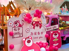 -泰妃殿(武汉首店)