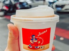 -Jeans Coffee牛仔裤咖啡