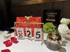 -王品牛排(北京新辰里亚运村店)
