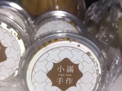 -一口小满手作糯米糍(北山店)