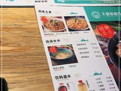 -大厨的餐厅(曾厝垵总店)